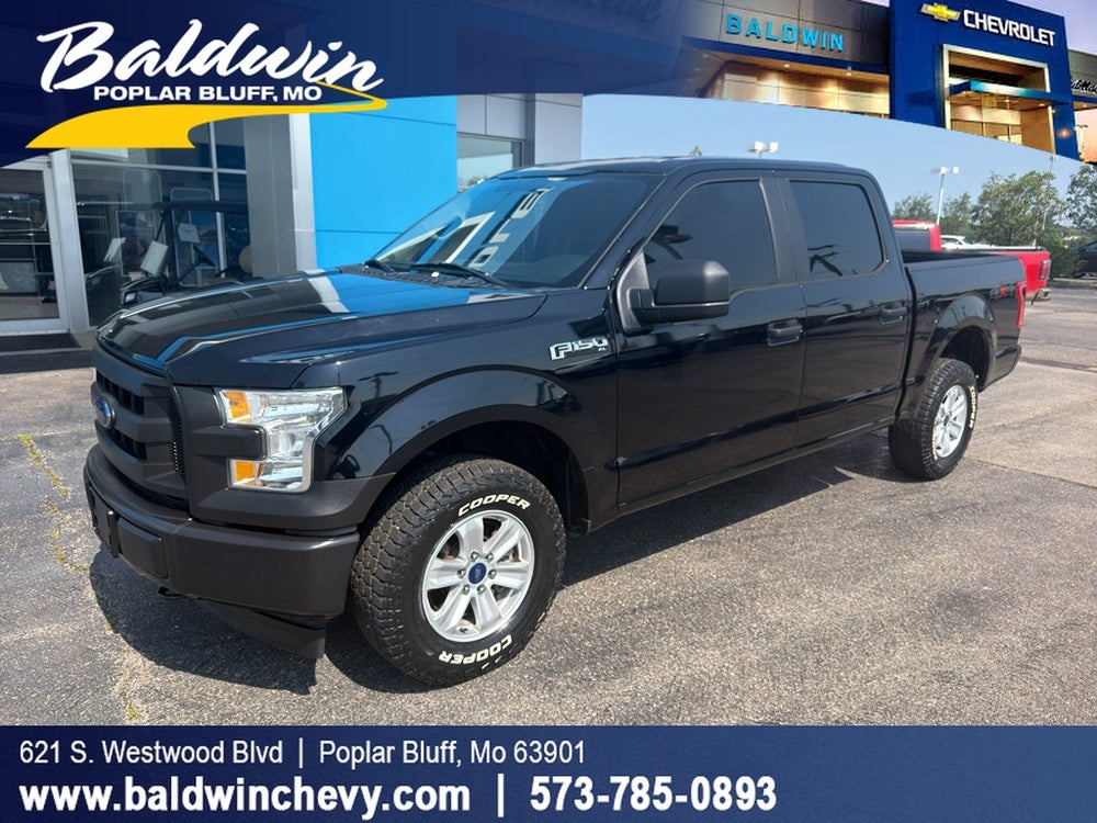 2017 Ford F-150 XL — manufacturer image; actual vehicle may differ
